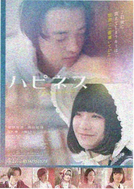 九品芝麻官 粤语喜剧电影